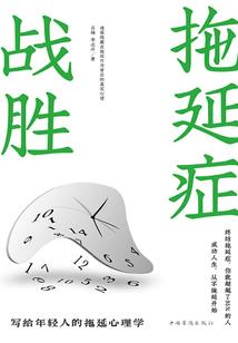 星灵天道