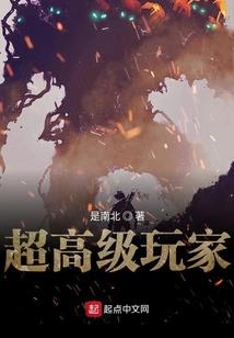 最初的最后的