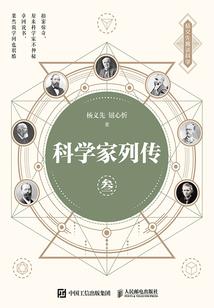半碎光