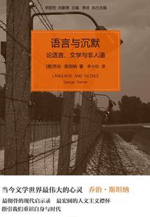 龙啸天峦