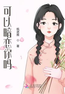 灵气禁区