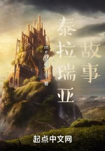 修罗之弑神屠魔