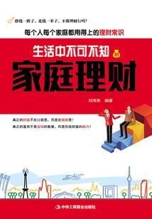 马天宇：余生只与你