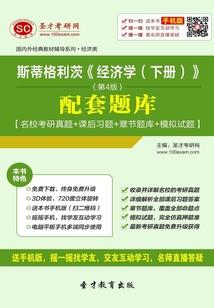 人族之地