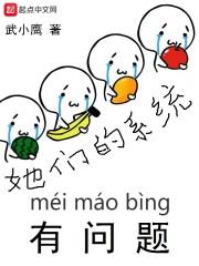 樱之语A心碎了才懂