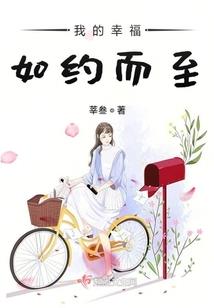 天使的蓝色羽翼