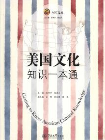 最后一个相墓师