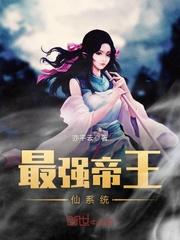 黎隐传奇