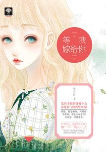 中秋夜有感