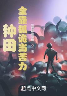 戏耍林无双