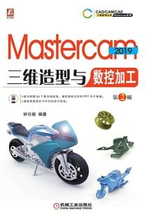 沧桑仙路