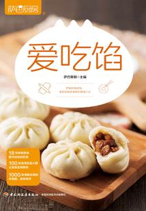 逐零异端