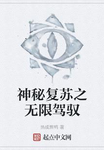 很是痛苦