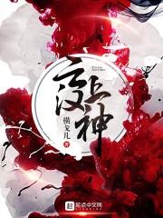 刀剑有情人多恨