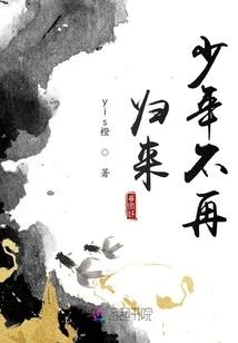 命格被换，重生后我手撕渣爹恶母