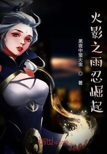 猎夺游戏
