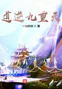 胡乱造神