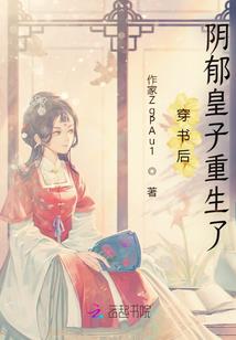 崛起于故土