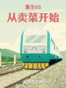 斗罗：帝国杀星，反杀神级唐三