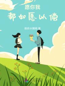 悼亡者的哀嚎