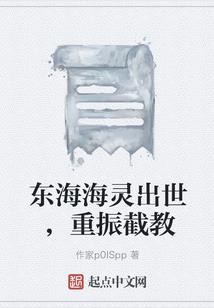 漫威分解者