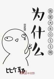 短篇小传