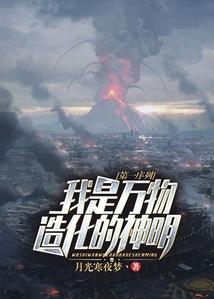 天寻者的目录