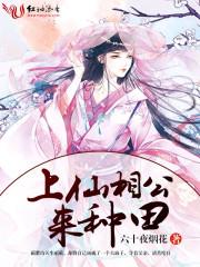 君归九州