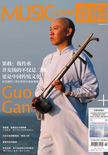 血染殇途