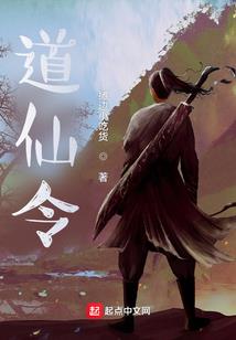 大海贼时期