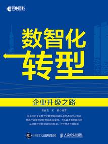 上海不相信爱情