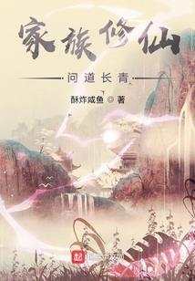 天地印的秘密