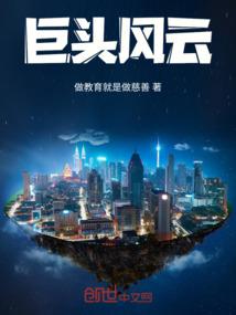 摸金小队