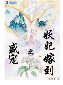 太悲惨被迫成神