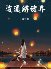 民国之恋心