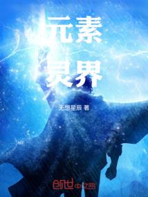 九彩琉璃梦紫蝶魔境之匙