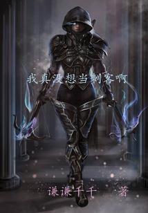案件背后