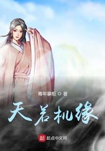 亮剑：无限模拟人生，秀翻晋西北