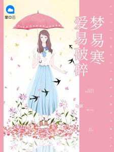 古时
