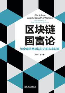 绿夏不归