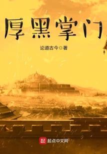 魂甲核心
