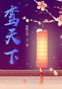 崆峒在宥