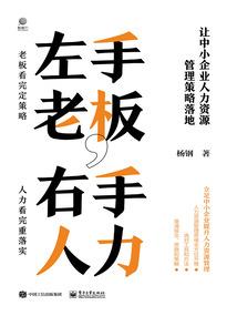 末世疯狂
