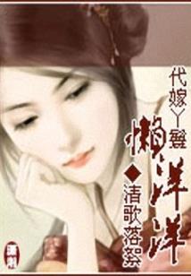 超神学院之佛道崛起