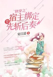 希望你守口如瓶