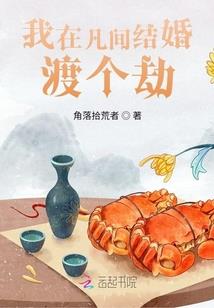 那时无奈