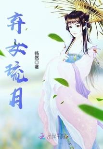 无敌运气系统