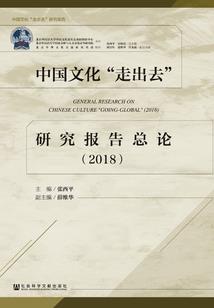 我是一只猪儿虫