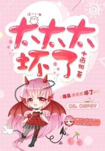 荒武霸尊