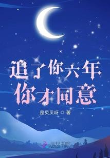大道东行